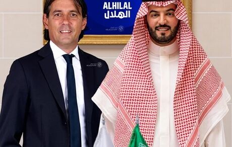 اینزاگی، سرمربی الهلال می‌شود