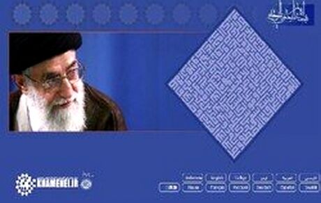 واکنش عضو دفتر حفظ‌ونشر آثار رهبری به ادعای شکایت از یک فعال رسانه‌ای: شکایتی نداشته و نداریم