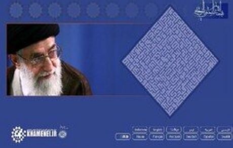 واکنش عضو دفتر حفظ‌ونشر آثار رهبری به ادعای شکایت از یک فعال رسانه‌ای: شکایتی نداشته و نداریم
