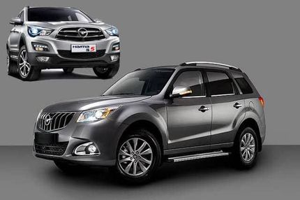 فروش فوقالعاده خودروی هایما از فردا