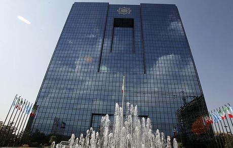 سقف درگاه روزانه به ۲۰۰ میلیون تومان افزایش یافت