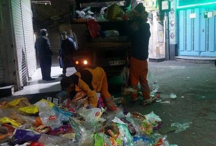 جمع‌آوری روزانه ۳۰ هزار کیلوگرم زباله از بازار بزرگ تهران