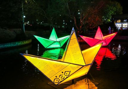 آغاز دومین جشنواره هنرهای نوری مشهد