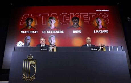 اعلام فهرست تیم ملی بلژیک برای جام جهانی