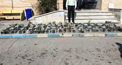 کشف ۵۳ دستگاه استخراج ارز دیجیتال قاچاق در شهر قدس