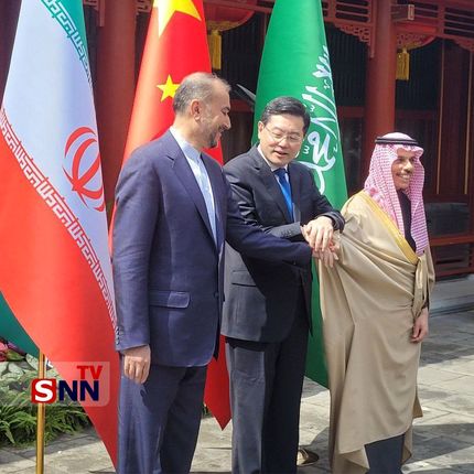 دیدار و گفت‌وگوی وزرای خارجه ایران و عربستان بعد از ۷ سال به میزبانی چین