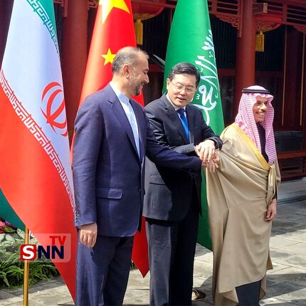 دیدار و گفت‌وگوی وزرای خارجه ایران و عربستان بعد از ۷ سال به میزبانی چین