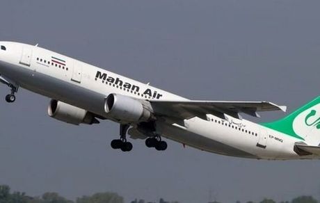 
اطلاعیه سازمان هواپیمایی درباره تعرض جنگنده های آمریکایی به هواپیمای ایرانی
