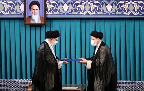 متن حکم تنفیذ رئیس جمهور منتخب سیزدهم