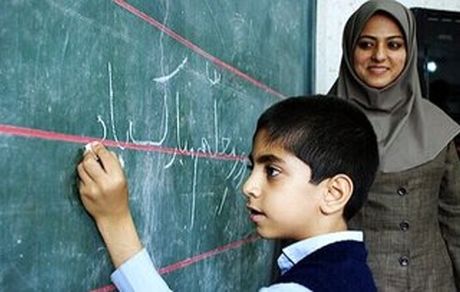 اعلام جزئیات پرداخت حقوق معلمان مدارس غیردولتی