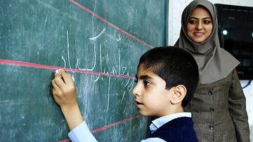 اعلام جزئیات پرداخت حقوق معلمان مدارس غیردولتی