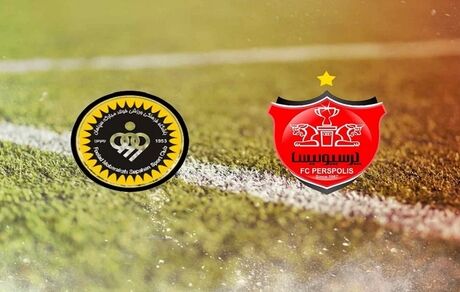 سقوط پرسپولیس و سپاهان در رنکینگ باشگاهی جهان