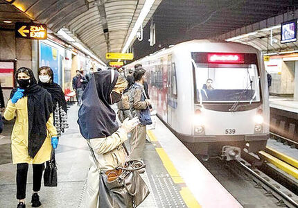 افزایش ۲۵ درصدی نرخ بلیط مترو از اردیبهشت/ درخواست اختصاص واکسن کرونا با افزایش مسافران