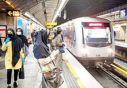 افزایش ۲۵ درصدی نرخ بلیط مترو از اردیبهشت/ درخواست اختصاص واکسن کرونا با افزایش مسافران