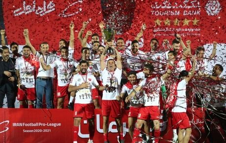 تبریک اینفانتینو به پرسپولیس برای کسب پنجمین قهرمانی لیگ