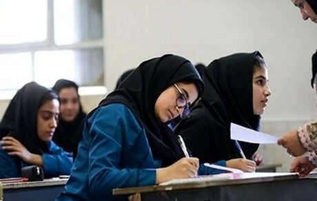 اعتراض دانش‌آموزان به امتحان علوم پایه نهم / آموزش و پرورش: سوالات از کتاب درسی بود