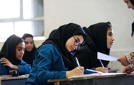 اعتراض دانش‌آموزان به امتحان علوم پایه نهم / آموزش و پرورش: سوالات از کتاب درسی بود