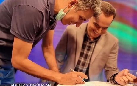 همکاری فردوسی‌پور با صداوسیما ادامه دارد