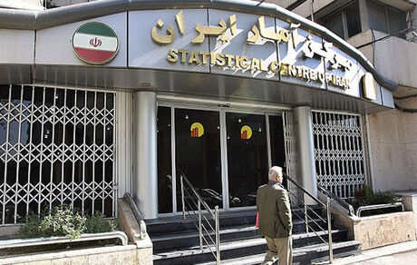 ۵۵ درصد ایرانی‌ها در فصل بهار سفر نرفتند
