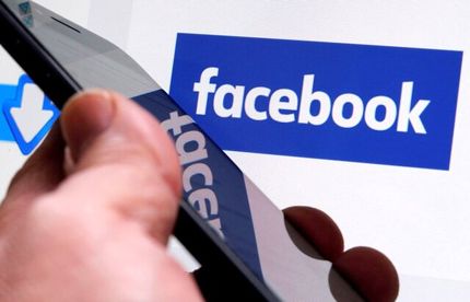 خداحافظی فیس بوک با فهرست ۱۰ اپلیکیشن برتر