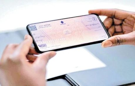 امکان استعلام وضعیت صادرکننده چک در ۱۴ بانک ممکن شد