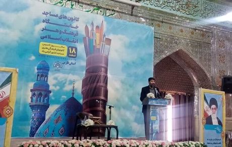 وعده بازگشت فعالیت‌های فرهنگی، هنری و قرآنی با رویکرد و هدف تربیتی به مساجد