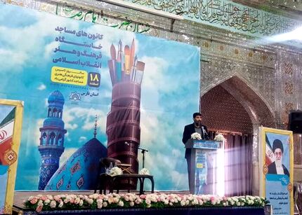 وعده بازگشت فعالیت‌های فرهنگی، هنری و قرآنی با رویکرد و هدف تربیتی به مساجد