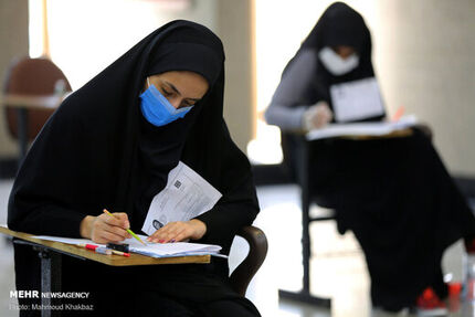 انتشار دفترچه سئوالات کنکور علوم ریاضی و فنی در سایت سازمان سنجش