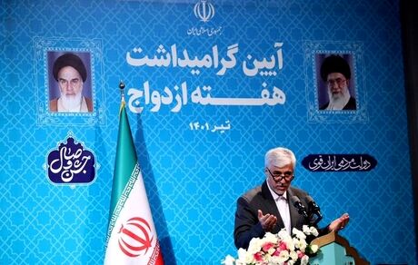 ازدواج و فرزندآوری باید دغدغه‌ تمامی مسئولان باشد
