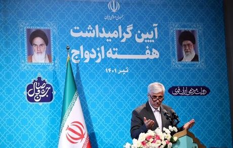 ازدواج و فرزندآوری باید دغدغه‌ تمامی مسئولان باشد