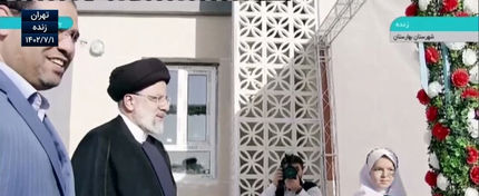آغاز سال تحصیلی ۱۴۰۳-۱۴۰۲ با حضور رئیس جمهور