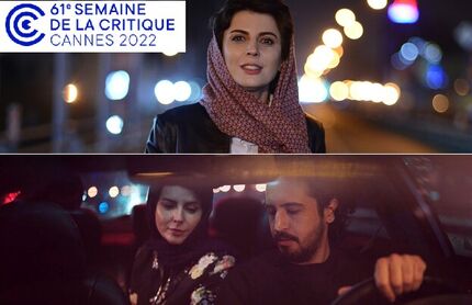 لیلا حاتمی در بخش مسابقه هفته منتقدین جشنواره کن