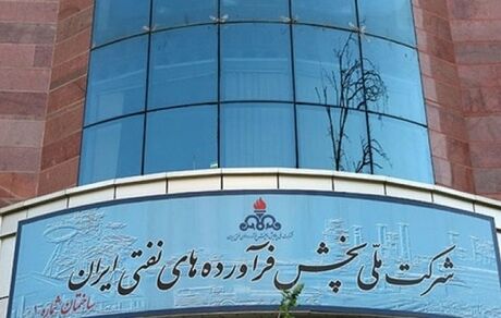افزایش یک میلیارد لیتری سوخت‌رسانی به نیروگاه‌ها در زمستان سال جاری