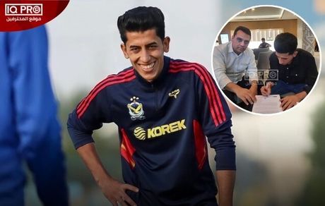 بازیکن عراقی مس رفسنجان نیامده درخواست جدایی داد