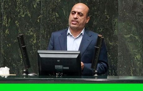 تذکر تند نماینده مجلس بابت پرداخت نشدن وام از سوی بانک‌ها