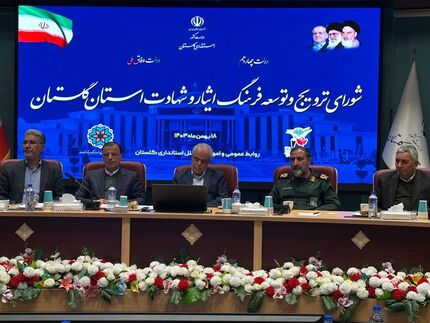 حذف دهک‌بندی ایثارگران، جانبازان و آزادگان