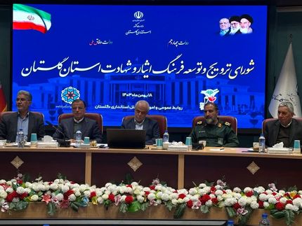 حذف دهک‌بندی ایثارگران، جانبازان و آزادگان