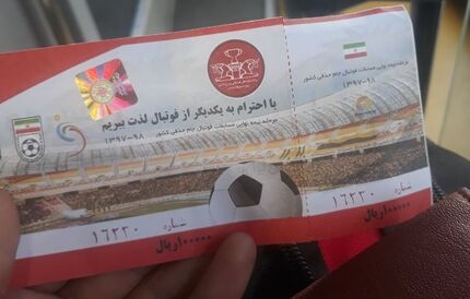 فروش ۲۰۰۰ بلیت اضافه برای بازی پرسپولیس و الدوحیل