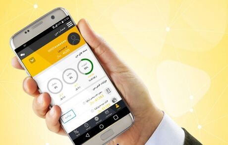نرخ جدید بسته‌های اینترنت ایرانسل اعلام شد / ۳۴ درصد افزایش قیمت