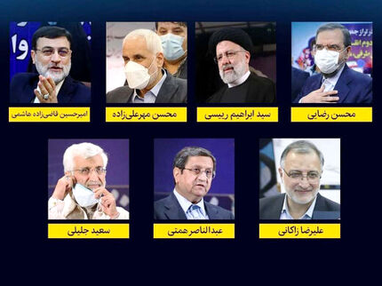 دادستانی به انتقادات کاندیداهای ریاست جمهوری واکنش نشان داد