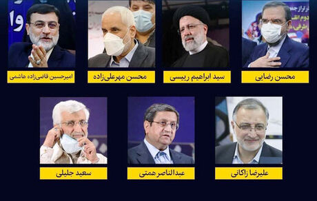 برنامه‌های تبلیغاتی کاندیداهای ریاست جمهوری در روز جمعه ۱۴ خرداد