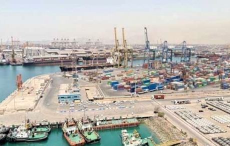 وضعیت بندر شهید رجایی عادی است