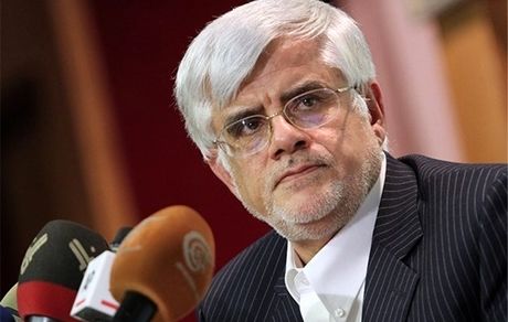 عارف: مردم نقش برجسته‌ای در قانون اساسی دارند