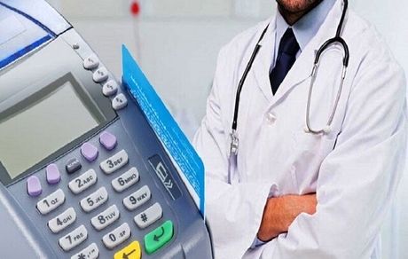 پزشکان ملزم به استفاده از پایانه فروشگاهی شدند
