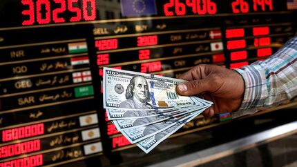 تصمیمات عملیاتی بانک مرکزی برای مدیریت بازار ارز