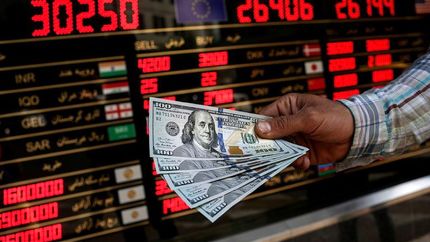 تصمیمات عملیاتی بانک مرکزی برای مدیریت بازار ارز