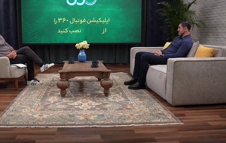 کریم باقری دلیل کنار گذاشتنش از پرسپولیس را فاش کرد