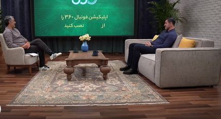 کریم باقری دلیل کنار گذاشتنش از پرسپولیس را فاش کرد