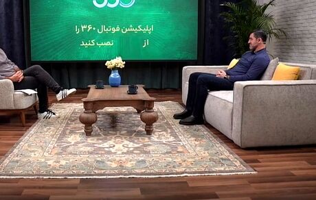 کریم باقری دلیل کنار گذاشتنش از پرسپولیس را فاش کرد