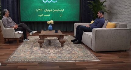 کریم باقری دلیل کنار گذاشتنش از پرسپولیس را فاش کرد